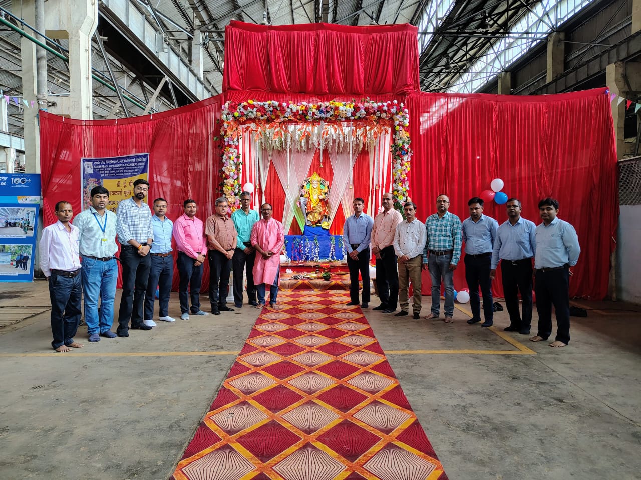 CELEBRATION OF VISHWAKARMA PUJA 2025 ACROSS GRSE UNITS - Thumbnail